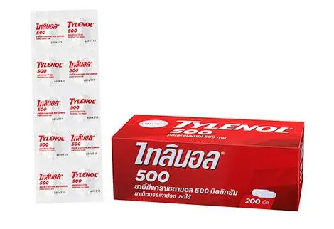 ไทลินอล 1 กล่อง ( 20 แผง )